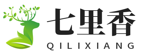 七里香